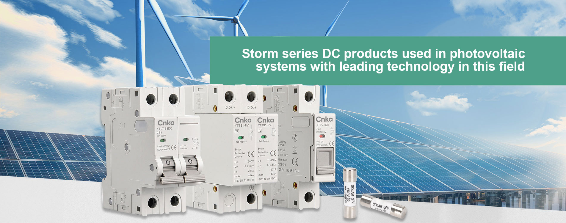 ผู้ผลิตเบรกเกอร์ DC ของจีน